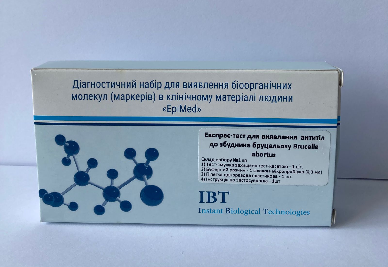 Експрес-тест для виявлення антитіл до збудника бруцельозу Brucella abortus,ТОВ "ІБТ"(Україна)